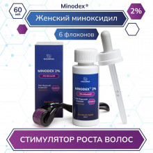 Лосьон с миноксидилом Minodex 2%, 6 флаконов